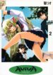 [St. Rio (Kichigai Teiou, Tanataka)] AVIVA 2 (Chobits)