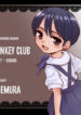 [Okina] Wooden Donkey Club (ENG) =TB=