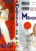 [Tomonaga Kazu] MOMONE IV