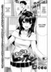[Mitsuya] Ikenai Lesson (COMIC Megastore H 2010-01) [English] {CGrascal}