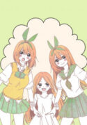 5Toubun no Hanayome – Yotsuba Doujins
