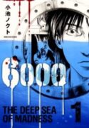 6000