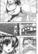 F Dance [English]