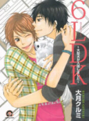 6LDK – Oogataken ga Nyuukyoshimashita