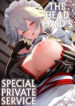 [Horumon Curry (Tobimura)] Maid-chou Rina no Tokubetsu Ura Service | The Head Maid's Special Private Service (Zenless Zone Zero) [English] [Kinsei Translations & Great Northern General Endeavours] [Digital]