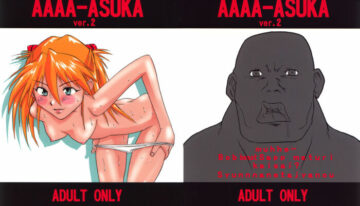 (C63) [Tail of Nearly (Waka)] Aaaa-Asuka Ver. 2 (Neon Genesis Evangelion)
