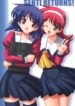 (C67) [KNIGHTS (Kishi Nisen)] SENTI RETURNS! (Sentimental Graffiti)