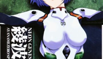 [Urawa Anime Festa (Minazuki Ayu)] Ayanami Zero Shiki (Neon Genesis Evangelion)