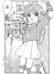 [Futotta Obasan] Sakura-chan Suki Suki Manga (Cardcaptor Sakura) [English] [MTL]