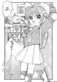 [Futotta Obasan] Sakura-chan Suki Suki Manga (Cardcaptor Sakura) [English] [MTL]