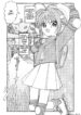 [Futotta Obasan] Sakura-chan Suki Suki Manga (Cardcaptor Sakura) [English] [MTL]