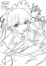 (C69)  Hon no Omoitsuki (Rozen Maiden)