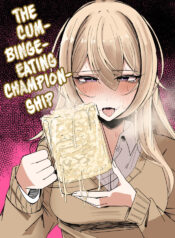 [Fuaku Yuu (Yufuck)] Zamen Oogui Taikai | The Cum-Binge-Eating Championship [English] [Fallen Games]