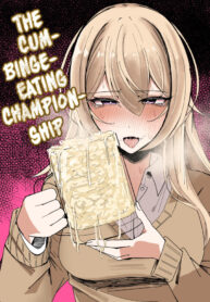[Fuaku Yuu (Yufuck)] Zamen Oogui Taikai | The Cum-Binge-Eating Championship [English] [Fallen Games]