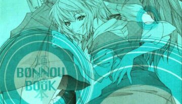 (C65) [Chimatsuriya Honpo (Asanagi Aoi)] BONNOU BOOK (Neon Genesis Evangelion)
