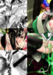 [Plumeria (LOCO)] Midori no Ekitai (Dragon Quest III)