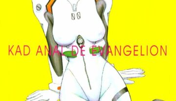 (C50) [KAD strips (Various)] KAD ANAL DE EVANGELION (Neon Genesis Evangelion)