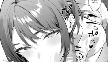 [Hiiragi Yuichi] My Friend's Mom (Incomplete)