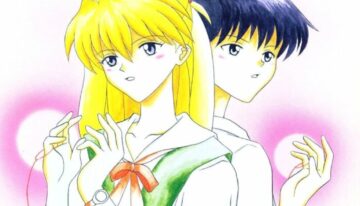 (C60) [System Speculation (Imai Youki)] Mezamereba Itsumo Hitori (Neon Genesis Evangelion)