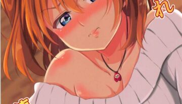(C93) [Honoka na Omochiya (Omochi)] Yoidore Honoka (Love Live!) [English]