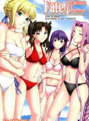 [Bakuretsu Fusen (Denkichi)] Fate/delusions of grandeur (Fate/hollow ataraxia)