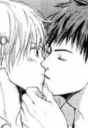 7 Nenme no Dou Kyonin