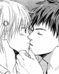 7 Nenme no Dou Kyonin