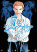 7-nin no Shakespeare – Non Sanz Droict