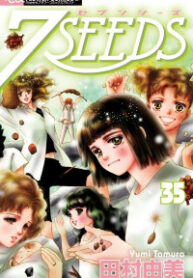 7 Seeds