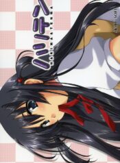 (CR35) [AKABEi SOFT (Alpha)] HariTen – Harima & Tenma (School Rumble)