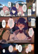 [Dokuneko Noil] The story about the bad things done to drunk Raiden Ei (Genshin Impact) [English] [Fertilization Edit]