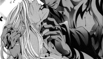 [Ayano Yamane] The Crimson Spell Ch. 4 [English]