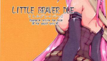 [Blazing Star (Terry Hijiri)] LITTLE BRAVER DUE (Ragnarok Online)