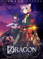 7th Dragon