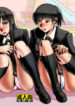 (C77) [Fujidana (Fujito)] Secret Shot (Various)