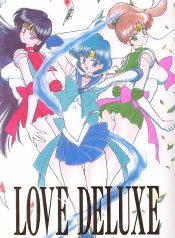 [BLACK DOG (Kuroinu Juu)] Love Deluxe (Bishoujo Senshi Sailor Moon) [English] [2000-07-23]