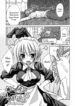 [Rico] Kibishiku! Amaku? Maid Gokoro – The Maid Heart (HACYU ECHI) [English] [Simhauu] [Decensored]