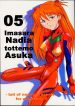 [Tail of Nearly (Doumeki Bararou, St.germain-sal, Waka)] Imasara Nadia Tottemo Asuka! 05 (Evangelion, Nadia)