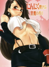 (Kyonyuukko 5) [Yakiniku Teikoku (Megumi)] Ninnikuyaki wa Akuma no Kaori (Final Fantasy VII)