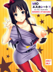 (C78) [GEGERA STANDARD (Gegera Toshikazu)] MIO Escalate!! (K-On!)