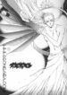 Heavenly Wedding March (Yaoi) [Final Fantasy – Cloud / Sephiroth]