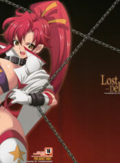 (C74) [Youkai Tamanokoshi (CHIRO)] Lost Delusion (Gurren Lagann) [English]
