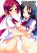 (C78) [Kurumaya (RoGa)] Precure no Tane Iku desu! (Heartcatch Precure!)