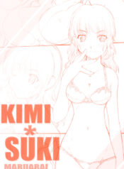 [MARUARAI (Arai Kazuki)] KIMI*SUKI (KiMiKiSS)