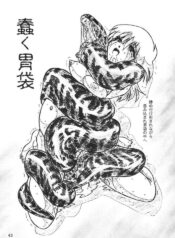 (C69) [Sumomo Dou (Sumomo EX)] Vivian Bessatsu 32 – Ugomeku Ibukuro
