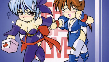 (C56) [UA Daisakusen (Harada Shoutarou)] Ruridou Gahou 9 (Dead Or Alive)