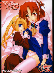 (Comic Castle 2006) [nde Motte (200X Zoom, KOIZUMI)] Maria-san no Gotoku! (Hayate no Gotoku)