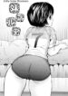 [Atori K] Imouto Bloomer | Little Sister Bloomers Ch. 2 [English] [Yoshio] [Decensored]