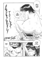 The Seiji – Emergency Toilet