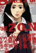 8 Tales of the ZQN